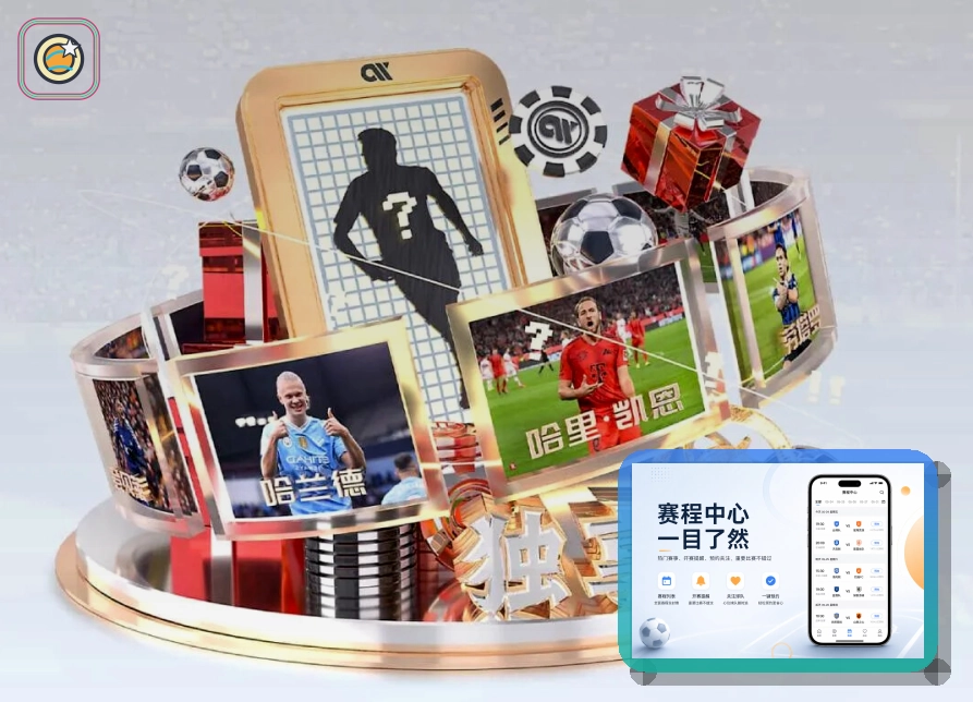 王博豪回归首发，助邓伯什以1-0战胜埃因霍温B队，71分钟表现出色